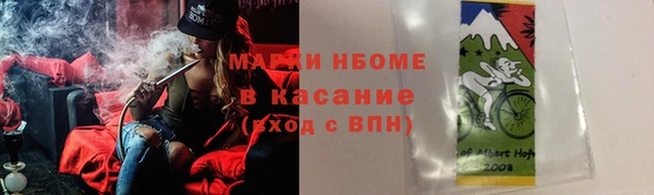 mix Верхний Тагил