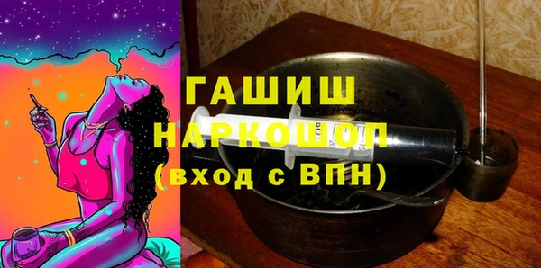 mix Верхний Тагил